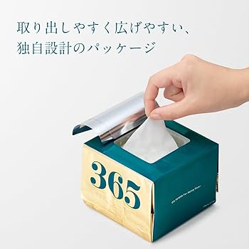 フェイスマスク ルルルンプレシャス 32枚入り肌メンテナンスタイプ4FB✖️3箱 楽天市場】フェイスマスク ルルルンプレシャス 32枚入り 4FB (肌
